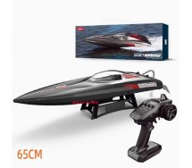 UDIRC UDI022 Large Brushless RC Speed boats for sale