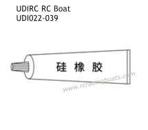 UDIRC UDI022 Remote Control Boat Parts Silicone Rubber