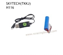 SKYTECH TKKJ H116 RC Boat Parts Battery and Charger