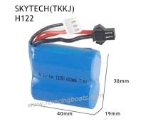 SKYTECH TKKJ H122 RC Boat Parts 7.4V 600mAh Battery