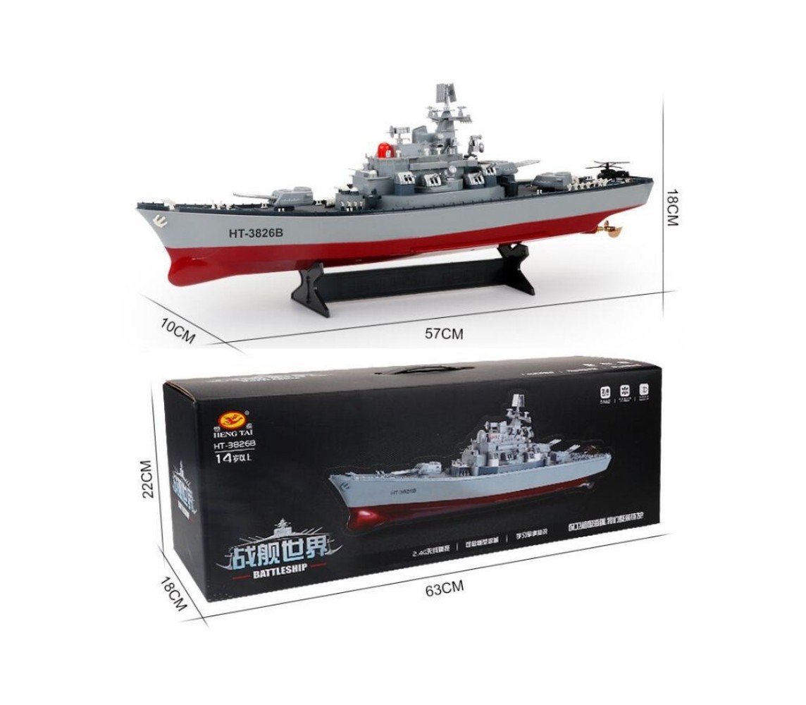 Heng Tai 3826B 1/250 Scale Super Remote Control Warship Electric Boat