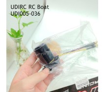 UDIRC UDI005 RC Boat Parts Motor