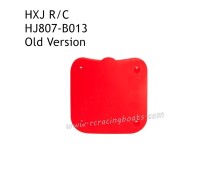 HONGXUNJIE HJ807 RC Boat Parts Old Version Battery Cover B013