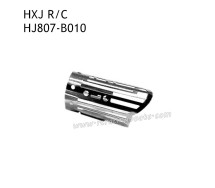 HONGXUNJIE HJ807 RC Boat Parts Left Metal Cover B010