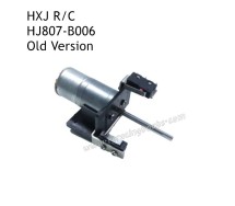 HONGXUNJIE HJ807 RC Boat Parts Old Version Dimple Motor Assembly B006