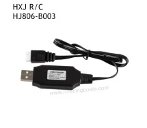 HXJ HJ806 Parts 7.4V USB Charger B003