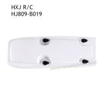 HXJ HJ809 High Speed Boat Parts Inner Cover Assembly B019