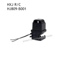 HXJ HJ809 High Speed Boat Parts Decoupler B001