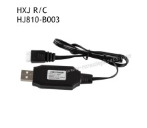 HONGXUNJIE HJ810 RC Boat Parts 7.4V USB Charger B003