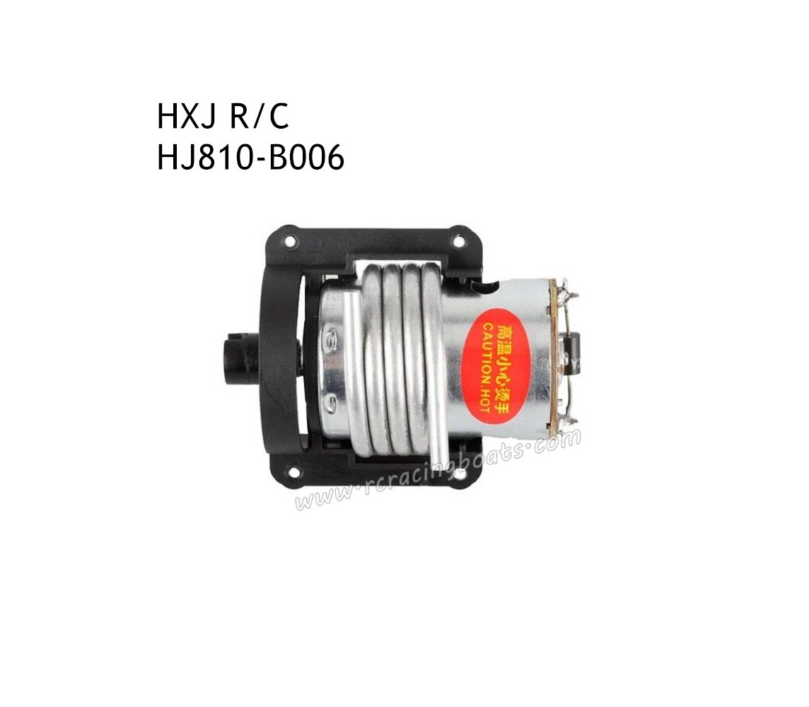 HONGXUNJIE HJ810RC Boat Parts Motor Kits