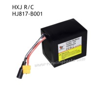 HXJ HJ817 Parts 12V 12000mAh Battery B001