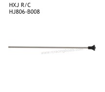 HXJ HJ806 Remote Control Boat Parts Single Flower Shaft B008