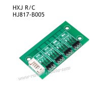 HXJ HJ817 RC Boat Parts Dental Box Distribution Board B005