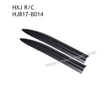 HXJ HJ817 RC Boat Parts Boat Guard Assembly B014