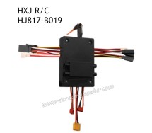 HXJ HJ817 RC Boat Parts Receiver Box Assembly (GPS version) B019