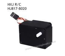 HXJ HJ817 RC Boat Parts Right Bin Box Assembly (Short Wire) B020