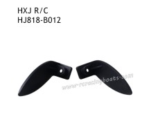 HONGXUNJIE HJ818 HJ818 Pro Remote Control Boat Parts Left Right Waterjet B012