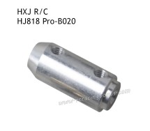 HONGXUNJIE HJ818 Pro Remote Control Boat Parts Couplings B020