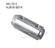 HONGXUNJIE HJ818 Remote Control Boat Parts Couplings B019