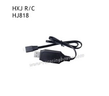 HONGXUNJIE HJ818 Remote Control Boat Parts Charger