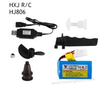 HXJ HJ806 Remote Control Boat Parts Boat Assembly