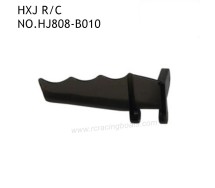 HXJ HJ808 RC Boat Parts Tail Rudder B010