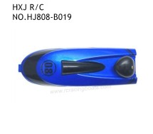 HXJ HJ808 RC Boat Parts Top Cover B018