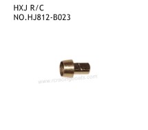 HXJ HJ812 Parts Propeller Copper Sleeve B023