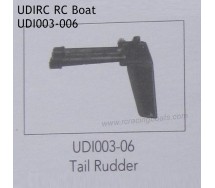 UDIRC UDI003 Parts Tail Rudder