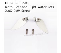 UDIRC UDI005 Upgrade Parts Metal Left and Right Water Jets 2.6X10MM Screw