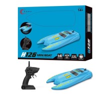 SKYTECH TKKJ H126 2.4G Mini Remote Control RC Blue Boat