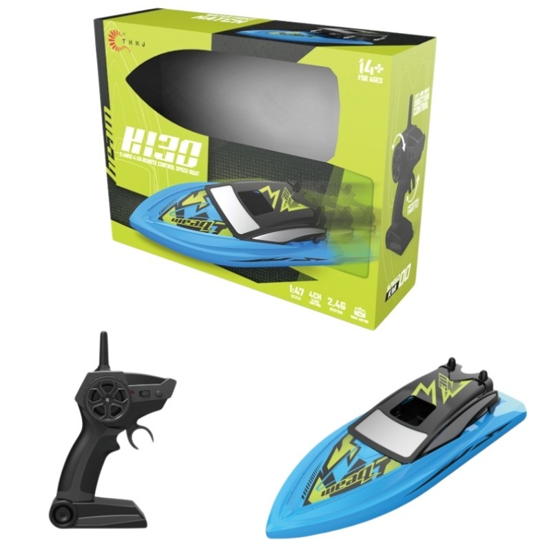 SKYTECH H130 Electric High Speed Remote Control Boat