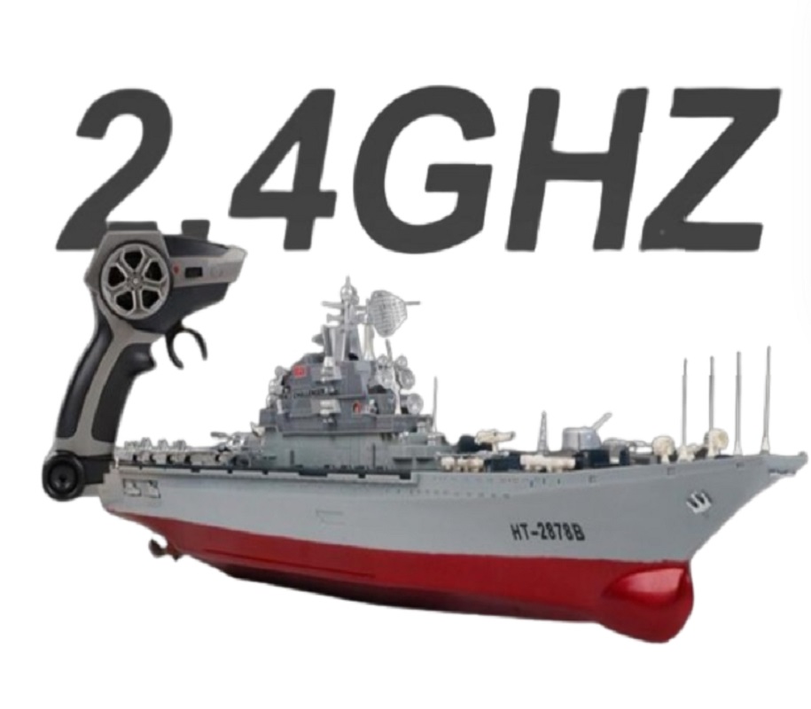 Heng Tai 2878B 1/275 Scale Large Remote Control Boat